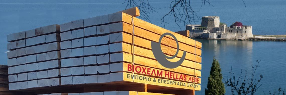 Viochelm at Nafplio image