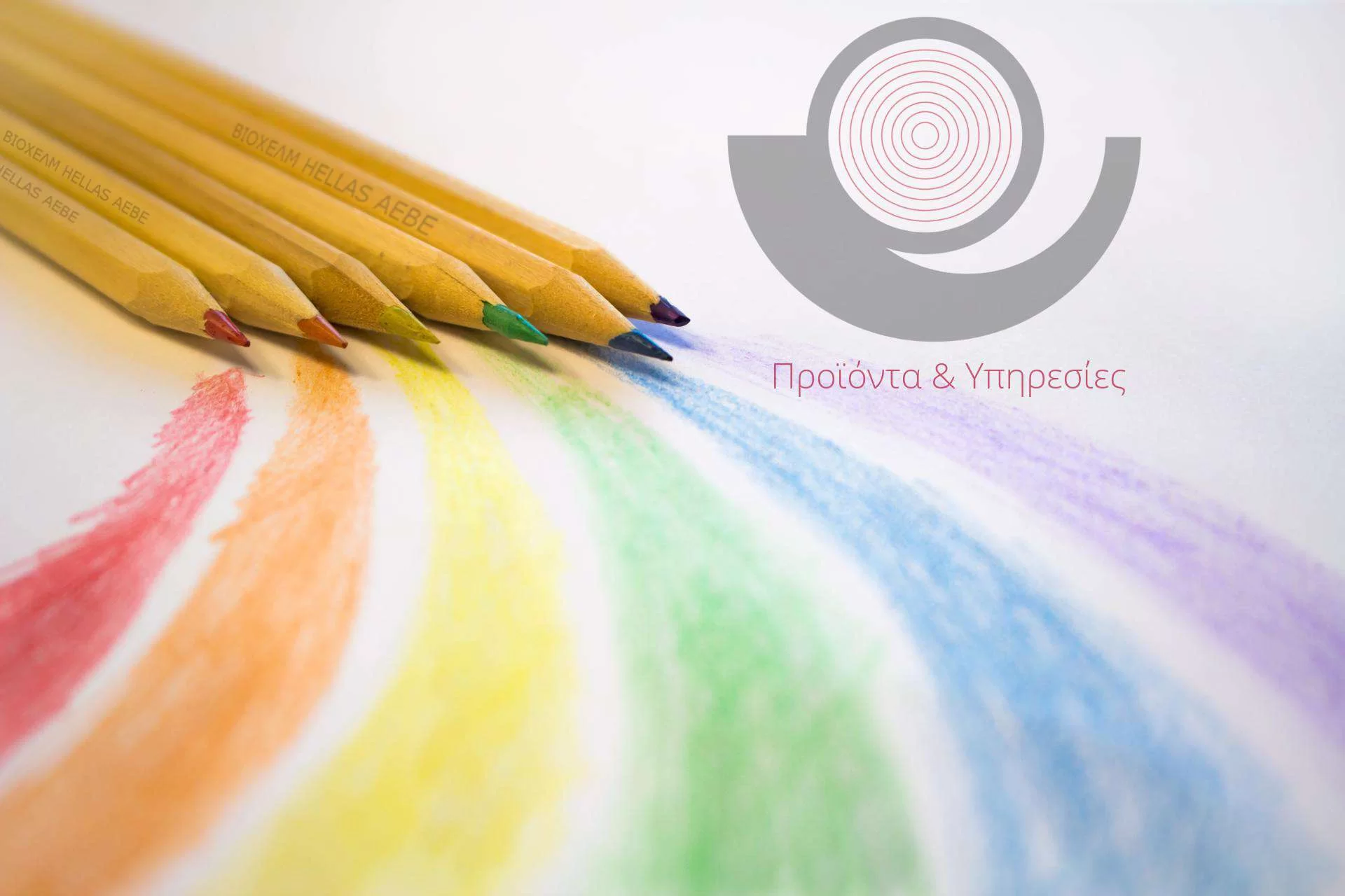 Viochelm Design background image