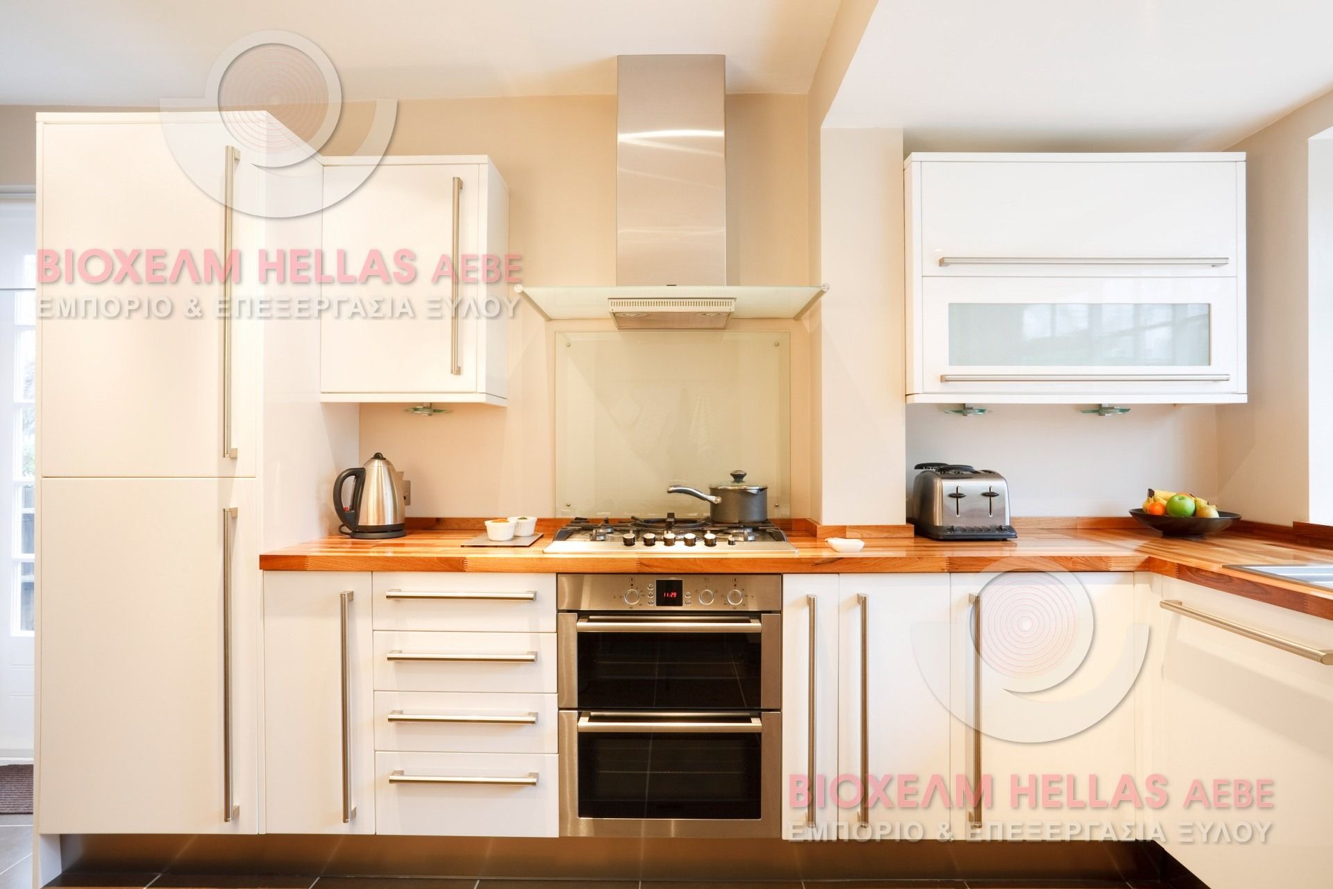 kitchen named iris image