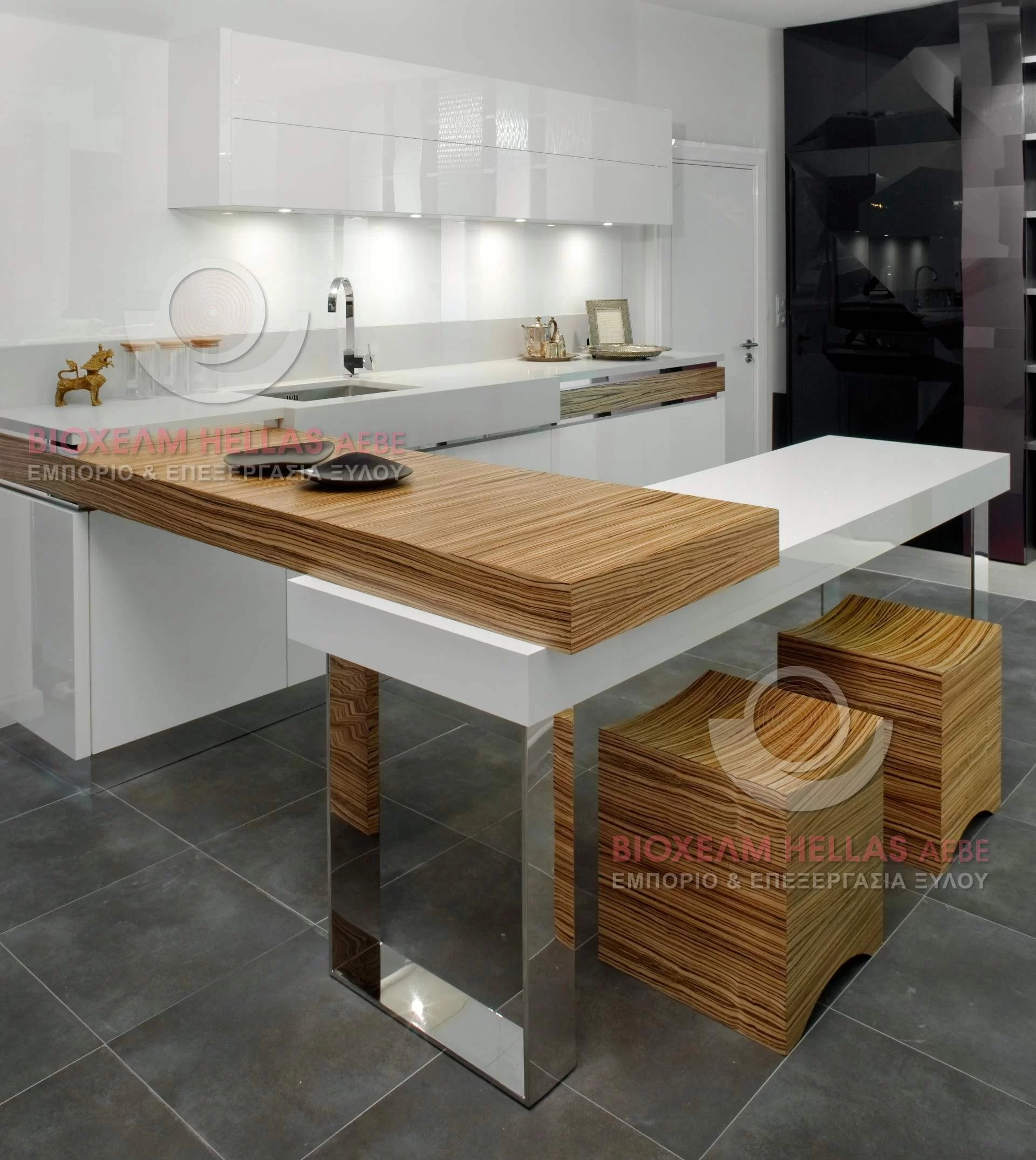 erato kitchen image