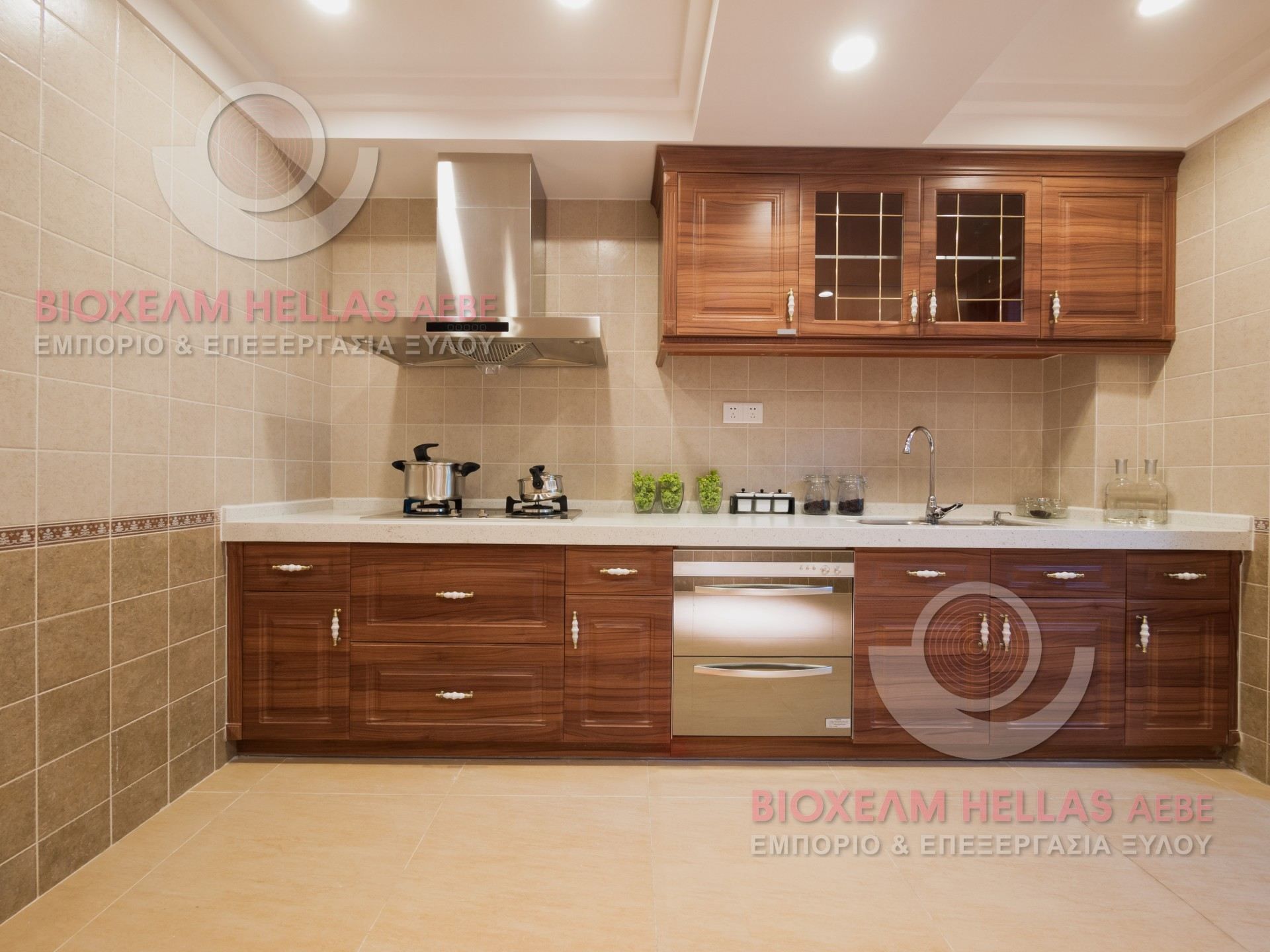 kitchen named Agathi image