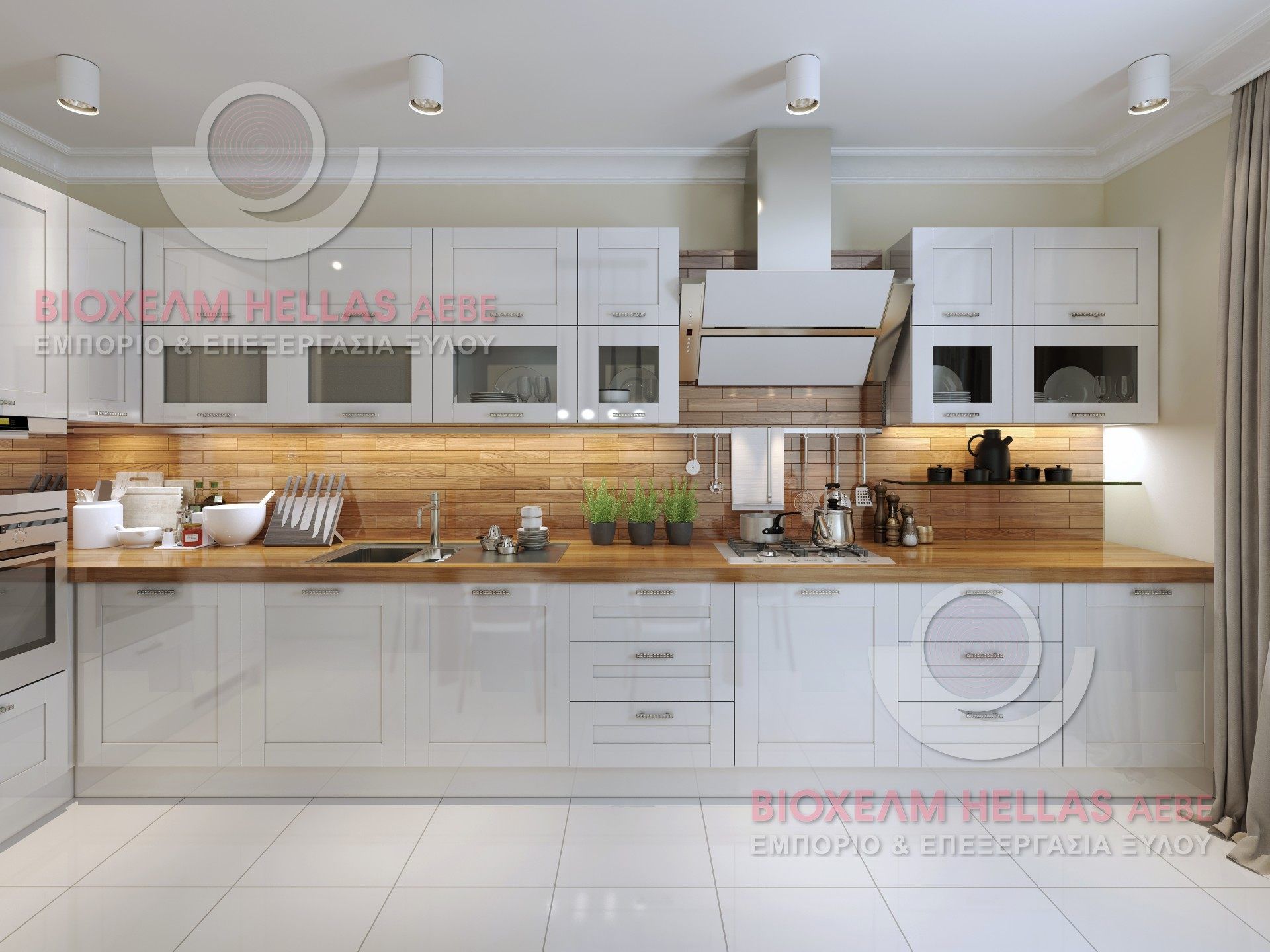 kitcehn named Nafsika