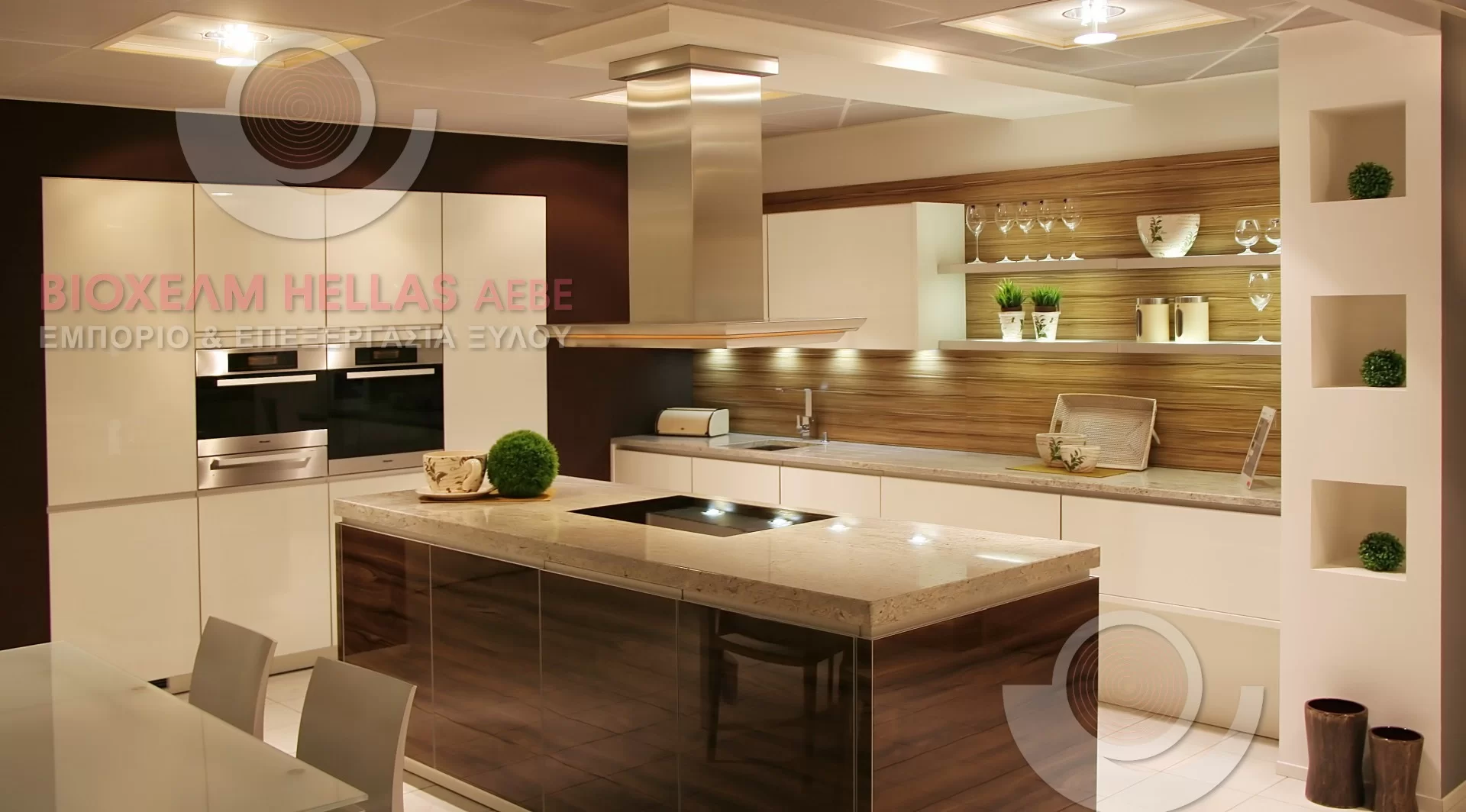 arsinoi kitchen image