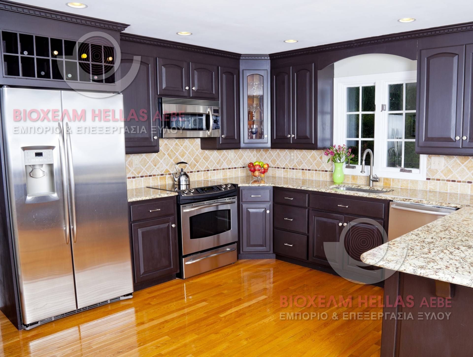 kitchen named ipoliti image